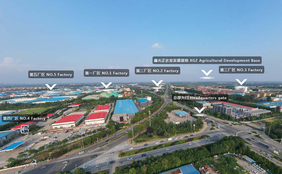 চীন Qingdao Xinguangzheng Husbandry Co.,  Ltd সংস্থা প্রোফাইল