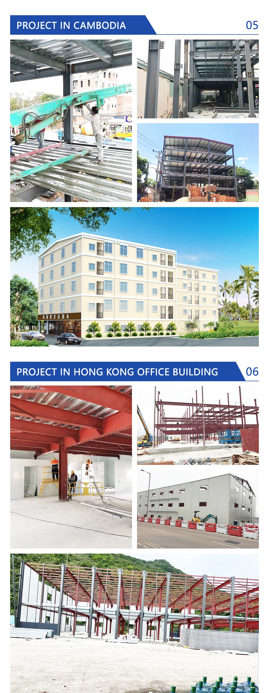 Q235 ইস্পাত কাঠামো গুদাম 2