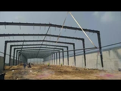 বিল্ডিং-চেরি