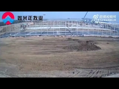 চিংদাও জিংগাংঝেং স্টিল স্ট্রাকচার কোং লিমিটেড।