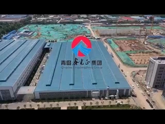 ইস্পাত কাঠামো